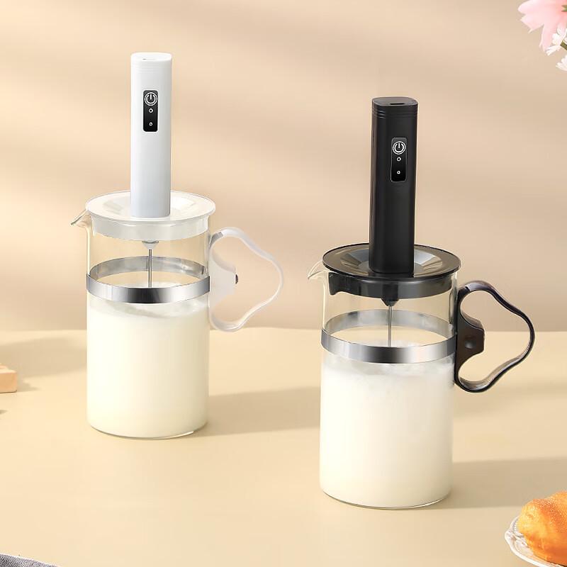 ZISIZ Electric Milk Frother and Egg Beater
ZISIZ Electric Milk Frother and Egg Beater
