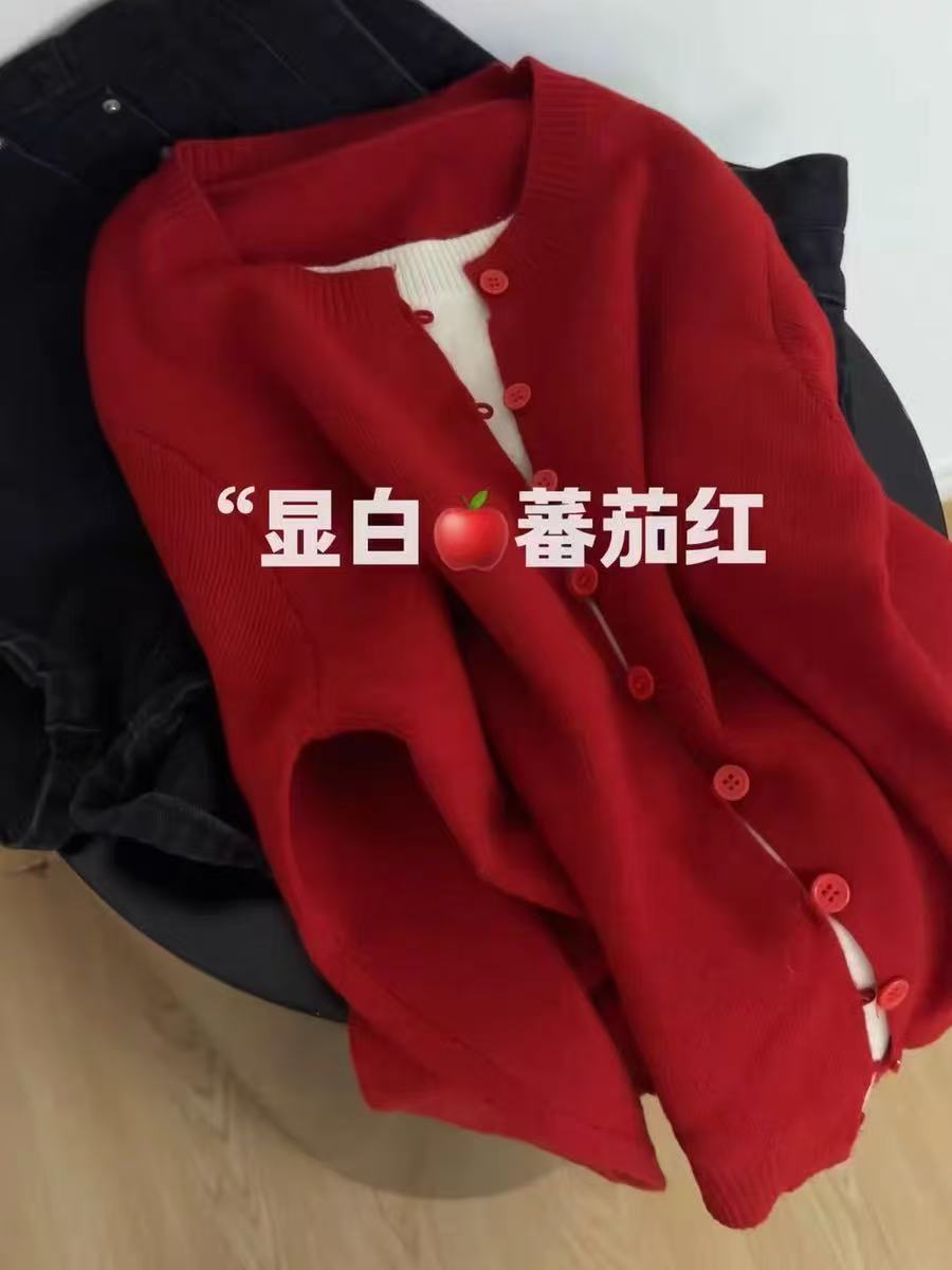 Keep your own good beauty acridine white tomato red fake two-piece cardigan knitted sweater women s new top L
Keep your own good beauty acridine white tomato red fake two-piece cardigan knitted sweater women s new top L