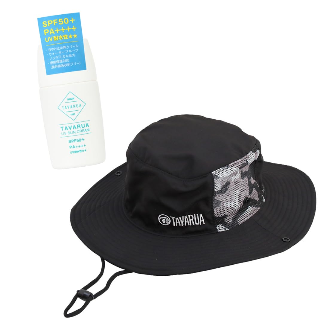 TAVARUA Surf Hat Sunscreen UV Care 2 Piece Set Waterproof UV SUN Cream 30ml UV Water Resistant Coral Protection Compatible Surfing Sea Children Women
TAVARUA Surf Hat Sunscreen UV Care 2 Piece Set Waterproof UV SUN Cream 30ml UV Water Resistant Coral Protection Compatible Surfing Sea Children Women