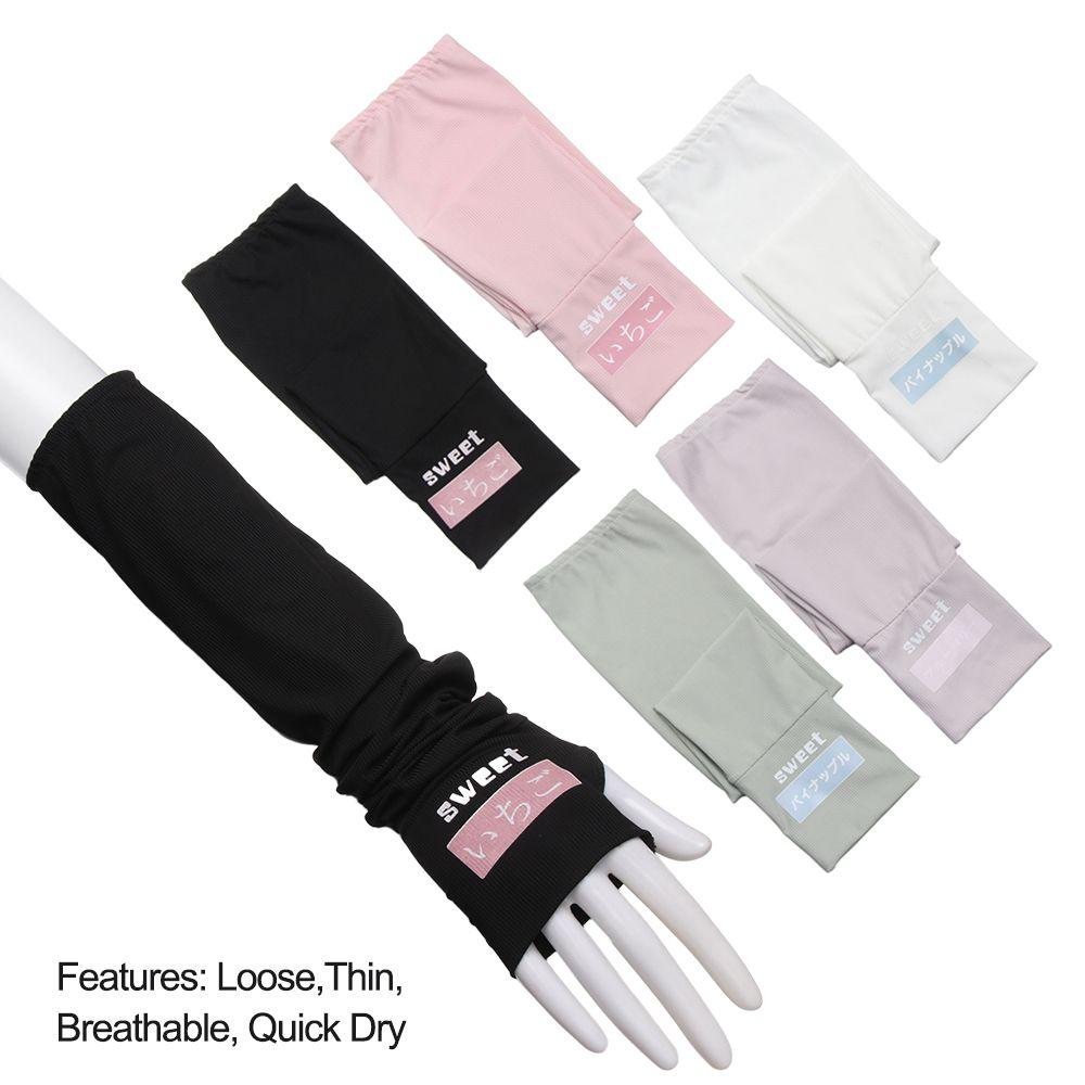 Sports Sunscreen UV Protection Thin Outdoor Ice Silk Sleeves Arm Sleeves Sun Protection Arm Cover
Sports Sunscreen UV Protection Thin Outdoor Ice Silk Sleeves Arm Sleeves Sun Protection Arm Cover