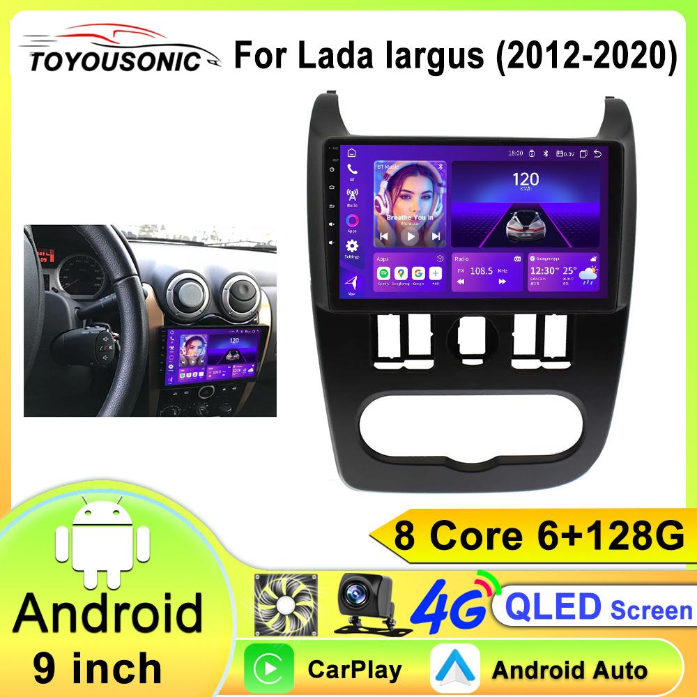 Android 13 Carplay Auto WIFI Автомагнітола для Lada Largus 2012 2013 2014-2021 Мультимедійний відеоплеєр GPS Стерео 2din DSP Головний пристрій 8 core 6GB+128GB
Android 13 Carplay Auto WIFI Автомагнітола для Lada Largus 2012 2013 2014-2021 Мультимедійний відеоплеєр GPS Стерео 2din DSP Головний пристрій 8 core 6GB+128GB