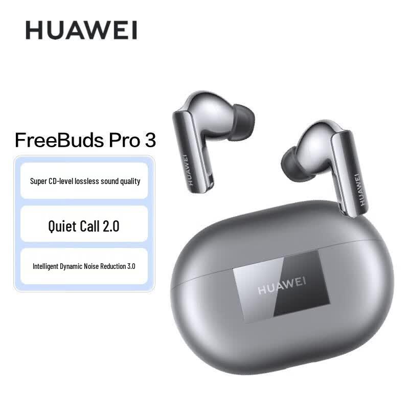 Huawei FreeBuds Pro 3 True Wireless Noise-Cancelling Earbuds
Huawei FreeBuds Pro 3 True Wireless Noise-Cancelling Earbuds