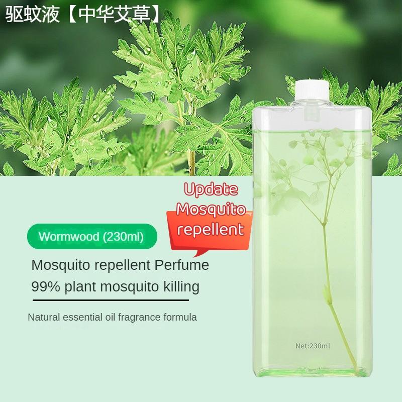 Автоматический ароматический диффузор 230 мл, перезаряжаемый освежитель воздуха большой емкости, диффузор с эфирным маслом, увлажнитель Only oill 230ml
Автоматический ароматический диффузор 230 мл, перезаряжаемый освежитель воздуха большой емкости, диффузор с эфирным маслом, увлажнитель Only oill 230ml