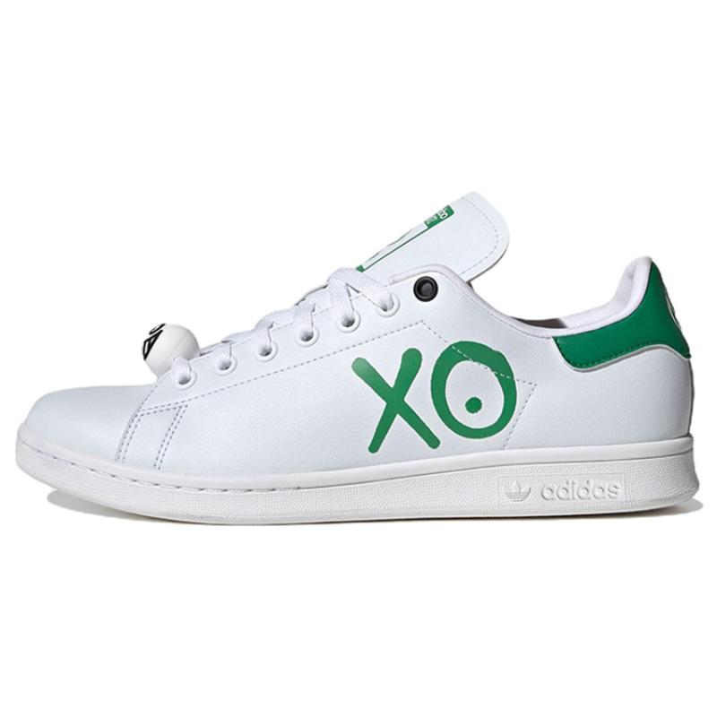 Adidas André Saraiva X Adidas Stan Smith XO Sneakers HQ6862 36
Adidas André Saraiva X Adidas Stan Smith XO Sneakers HQ6862 36