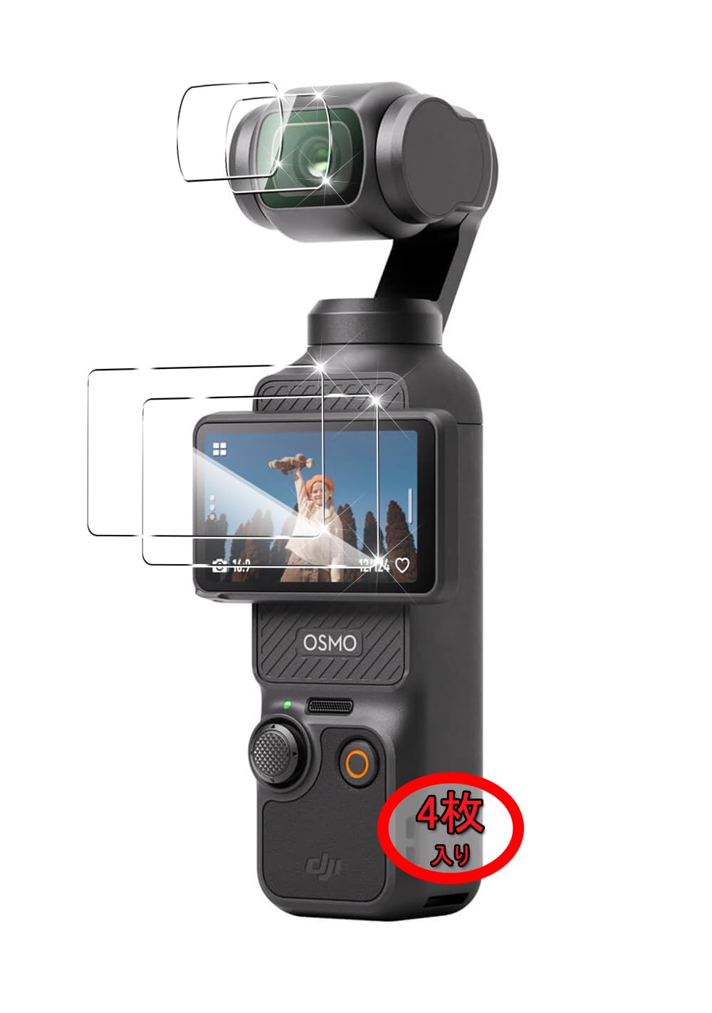 DJI Osmo Pocket 3 сумісна захисна плівка для об’єктива DJI Action Camera Osmo Pocket 3 сумісна скляна плівка Osmo Pocket 3 захисна плівка Osmo Pocket LCD
DJI Osmo Pocket 3 сумісна захисна плівка для об’єктива DJI Action Camera Osmo Pocket 3 сумісна скляна плівка Osmo Pocket 3 захисна плівка Osmo Pocket LCD