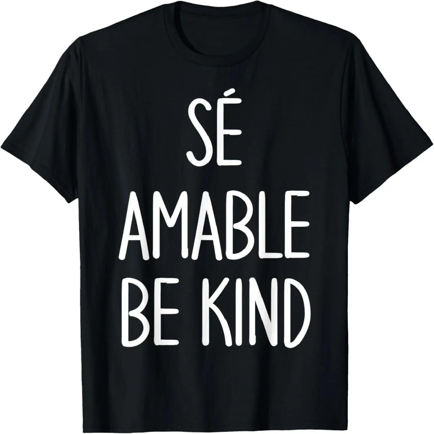 Long Distance Shooting Is Like Golf, But For Men _ Sniper T-Shirt XXXXXL чорний
Long Distance Shooting Is Like Golf, But For Men _ Sniper T-Shirt XXXXXL чорний