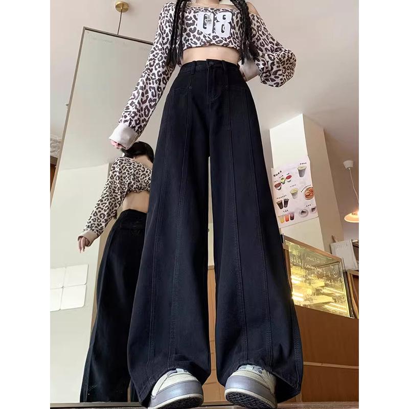 Women s Plus Size Black A-line Wide-Leg Jeans - Autumn/Winter Slimming Loose Fit for Pear-Shaped Figures S
Women s Plus Size Black A-line Wide-Leg Jeans - Autumn/Winter Slimming Loose Fit for Pear-Shaped Figures S