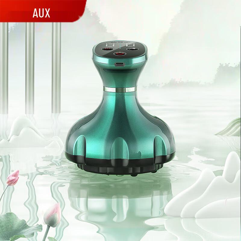 Aux Electric Guasha Cupping Massager
Aux Electric Guasha Cupping Massager