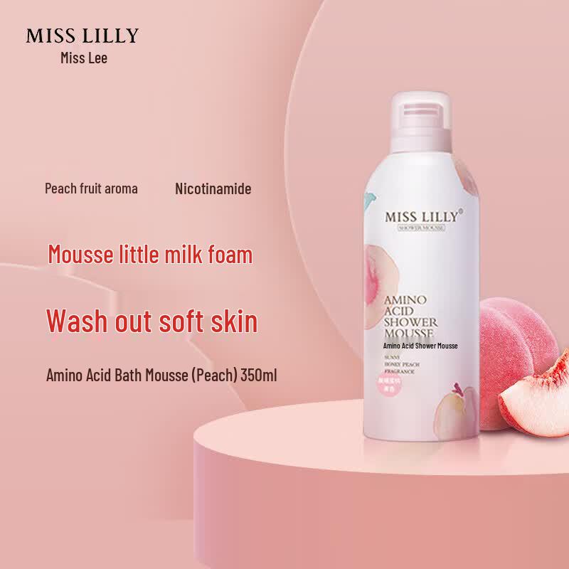 Mislili Amino Acid Foaming Shower Mousse
Mislili Amino Acid Foaming Shower Mousse