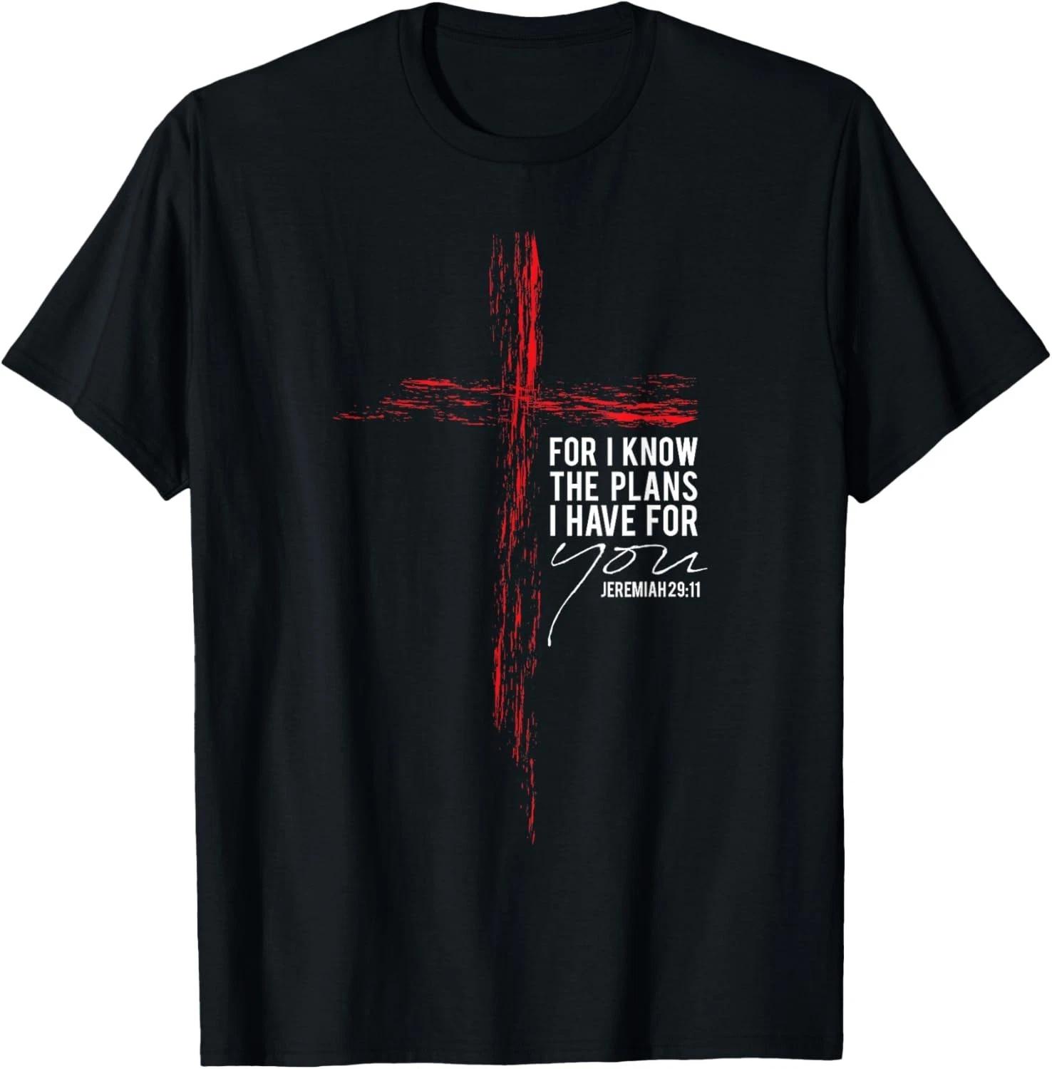 Jeremiah 29_11 Christian Religious Faith Verse Cross Graphic Gift Unisex T-Shirt S
Jeremiah 29_11 Christian Religious Faith Verse Cross Graphic Gift Unisex T-Shirt S