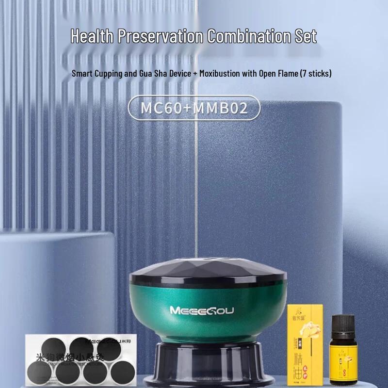 MEEEGOU MC530 Health Combination Set
MEEEGOU MC530 Health Combination Set