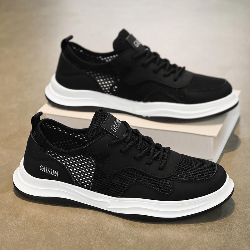 Men s shoes summer breathable mesh hollow large mesh mesh shoes casual walking light non-slip running soft-soled sports shoes 39 серый
Men s shoes summer breathable mesh hollow large mesh mesh shoes casual walking light non-slip running soft-soled sports shoes 39 серый
