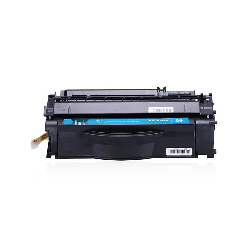 Gezhige Toner Cartridge for HP Q7553A, Compatible with P2014, P2015d, P2015n, M2727nf.
Gezhige Toner Cartridge for HP Q7553A, Compatible with P2014, P2015d, P2015n, M2727nf.