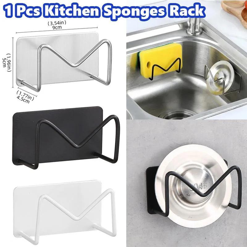 1 Pcs Stainless Steel Sink Sponges Holder Kitchen Self Adhesive Drain Drying Shelf Kitchen Accessories Storage Holder Wall Hooks серебряный
1 Pcs Stainless Steel Sink Sponges Holder Kitchen Self Adhesive Drain Drying Shelf Kitchen Accessories Storage Holder Wall Hooks серебряный