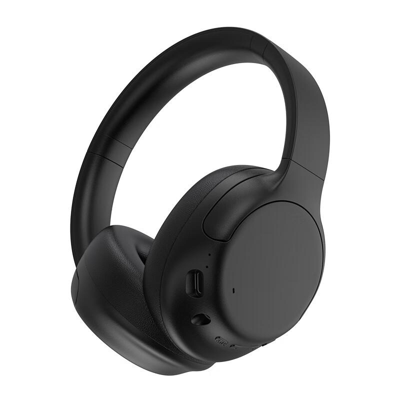 Active Noise Cancelling Wireless Over-Ear Bluetooth Headphones
Active Noise Cancelling Wireless Over-Ear Bluetooth Headphones