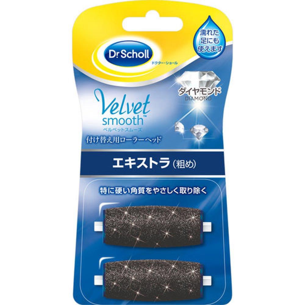 Доктор. Шаль Velvet Smooth Dr. Шаль Velvet Smooth электрическое средство для удаления кератина с бриллиантами, дополнительный комплект из 2 шт.
Доктор. Шаль Velvet Smooth Dr. Шаль Velvet Smooth электрическое средство для удаления кератина с бриллиантами, дополнительный комплект из 2 шт.