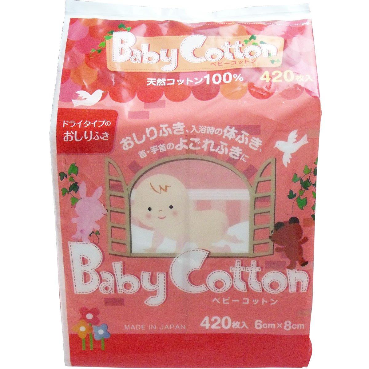 Baby Cotton 420 sheets Pads, (3-pack)
Baby Cotton 420 sheets Pads, (3-pack)