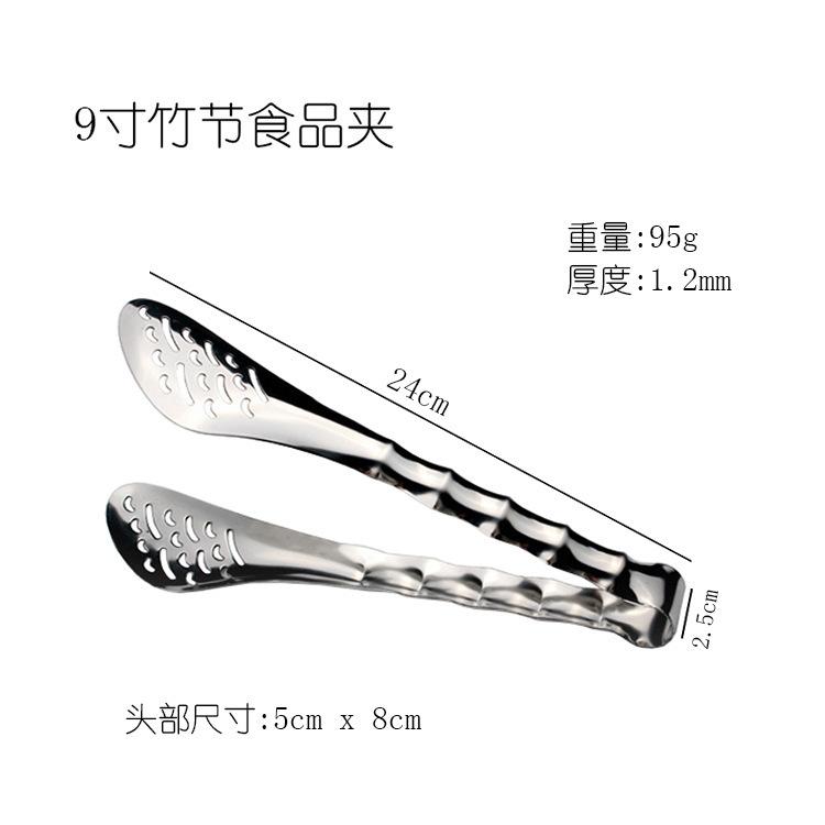 Stainless steel non-magnetic barbecue clip, bamboo BBQ self-service barbecue clip, grilled fish clip, multi-functional food clip, food clip 9inch bamboo food clip
Stainless steel non-magnetic barbecue clip, bamboo BBQ self-service barbecue clip, grilled fish clip, multi-functional food clip, food clip 9inch bamboo food clip