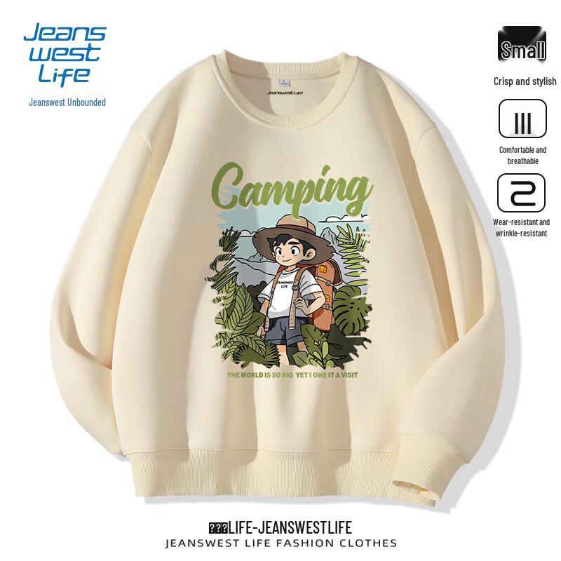 JEANSWEST LIFE Men s Crew Neck Sweatshirt 5XL
JEANSWEST LIFE Men s Crew Neck Sweatshirt 5XL