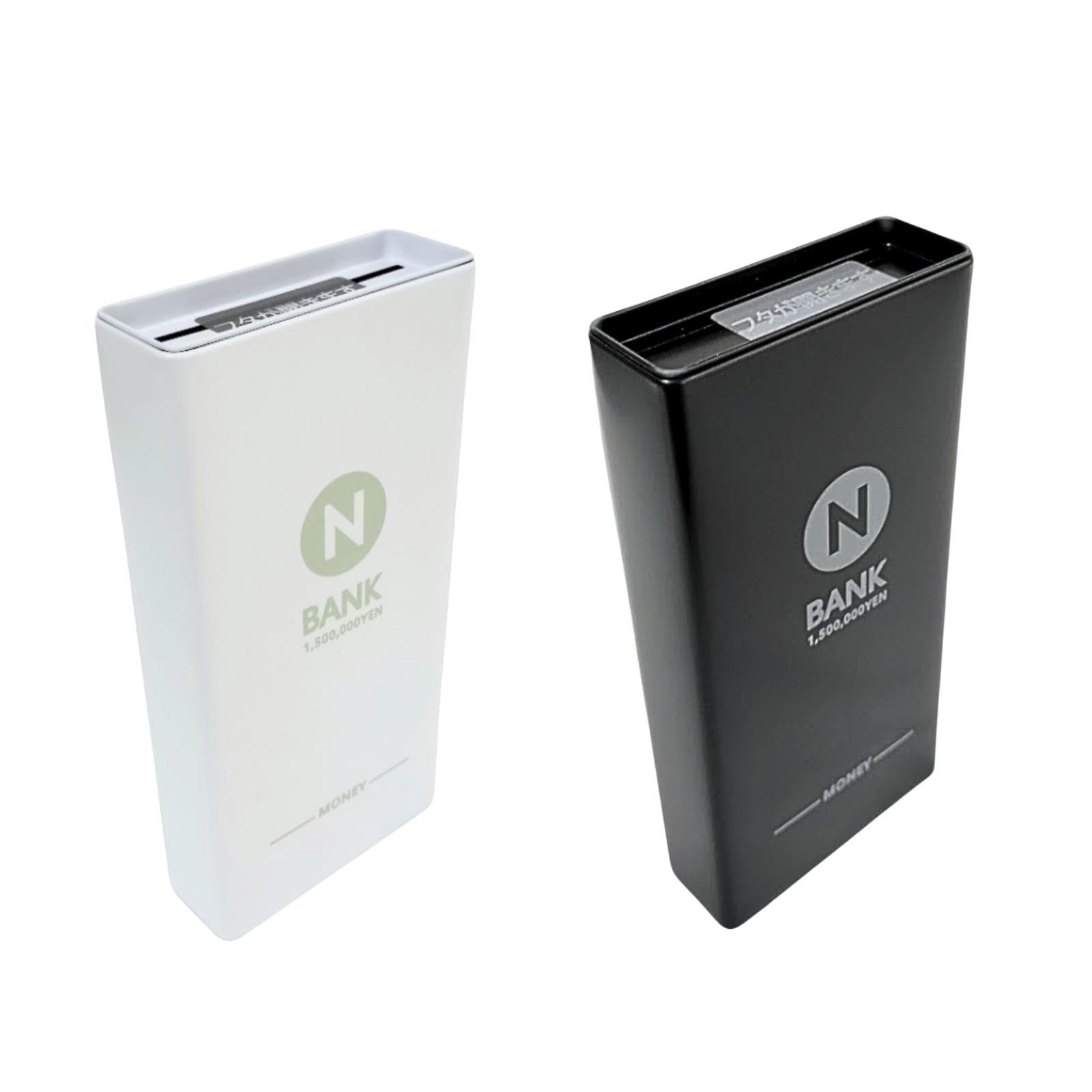 Large Capacity Savings Banknote Box Save 1.5 Million Yen Detachable Lid Tin Material Assorted Color
Large Capacity Savings Banknote Box Save 1.5 Million Yen Detachable Lid Tin Material Assorted Color