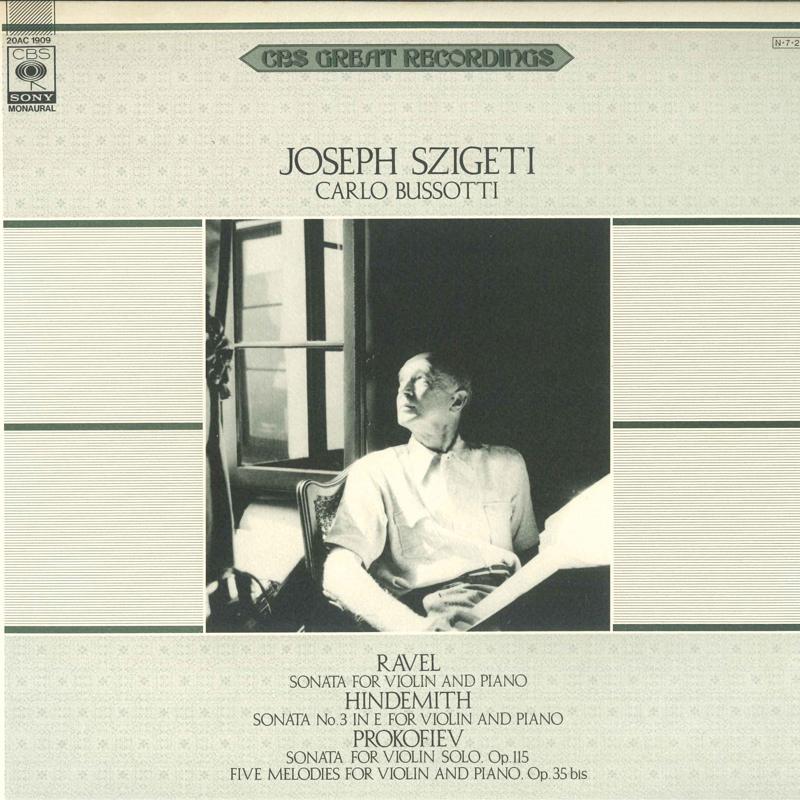 LP Record RAVEL, HINDEMITH, PROKOFIEV, SZIGET - Sonata For Violin And Piano / Sonat 20AC1909 CBS/SONY Japan Obi Classical Used
LP Record RAVEL, HINDEMITH, PROKOFIEV, SZIGET - Sonata For Violin And Piano / Sonat 20AC1909 CBS/SONY Japan Obi Classical Used