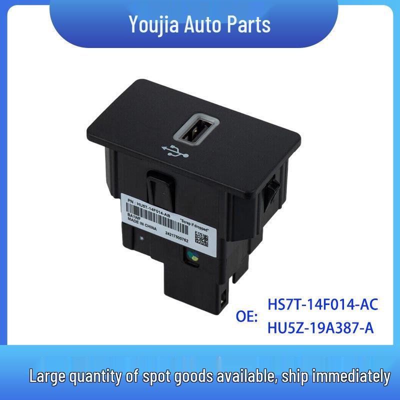 Сумісні моделі мультимедійної коробки Ford: HS7T-14F014-AC, HU5Z-19A387-A, HU5Z-19A387-C
Сумісні моделі мультимедійної коробки Ford: HS7T-14F014-AC, HU5Z-19A387-A, HU5Z-19A387-C