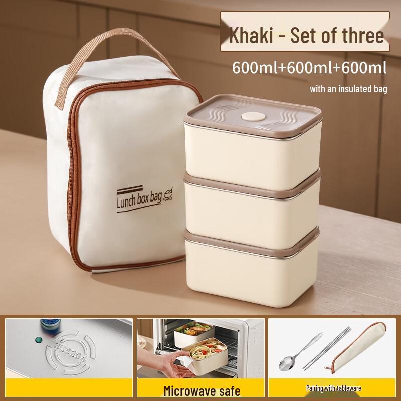 ZISIZ Microwavable Glass Lunch Box Set with Insulated Bag
ZISIZ Microwavable Glass Lunch Box Set with Insulated Bag