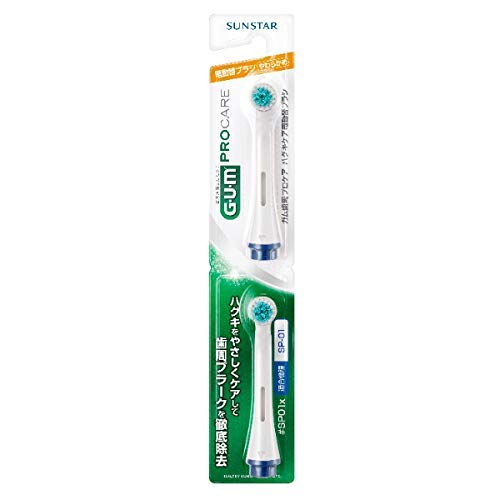 Gum periodontal professional care hug care electric replacement brush x 10 pieces set #SP01X
Gum periodontal professional care hug care electric replacement brush x 10 pieces set #SP01X