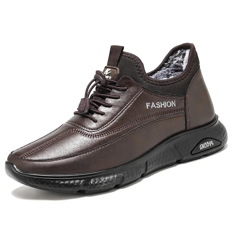 Черный Коричневый Теплые Зимние Мужские Ботинки Оригинальные Предложения Высокое Качество Винтажные Мужские Ботинки Предложение По Акции Новая Низкая Цена Удобные 45
Черный Коричневый Теплые Зимние Мужские Ботинки Оригинальные Предложения Высокое Качество Винтажные Мужские Ботинки Предложение По Акции Новая Низкая Цена Удобные 45