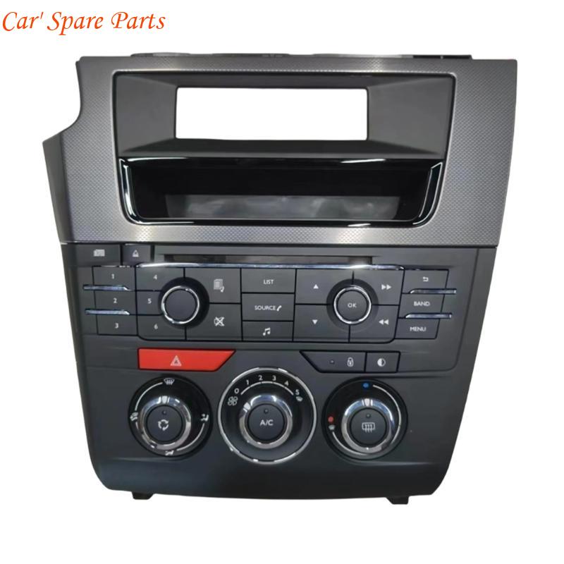Y4UA 98063092ZD HVAC Control Panel Automotive Accessories for DS5LS чорний
Y4UA 98063092ZD HVAC Control Panel Automotive Accessories for DS5LS чорний