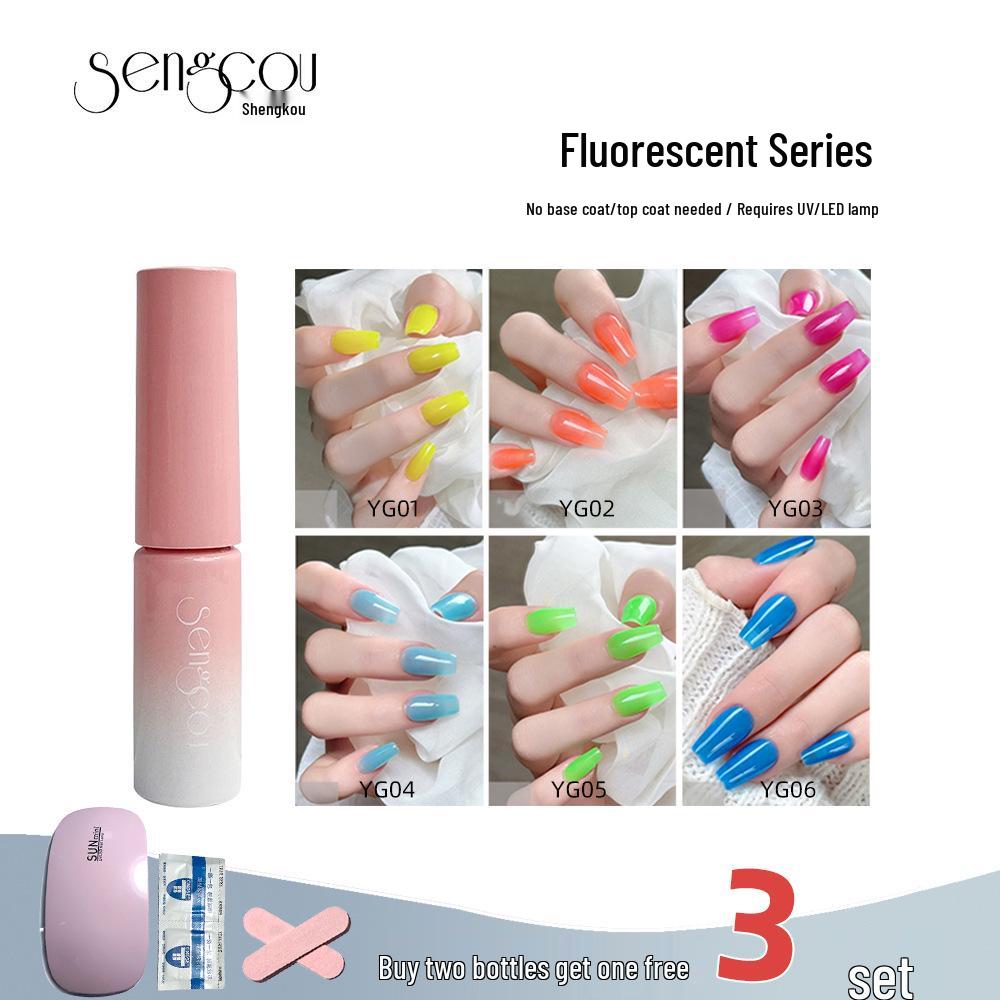 Spicy Girl Fluorescent UV Gel Polish: One-Step Gel No Base/Top Coat Needed 2024 Edition.
Spicy Girl Fluorescent UV Gel Polish: One-Step Gel No Base/Top Coat Needed 2024 Edition.