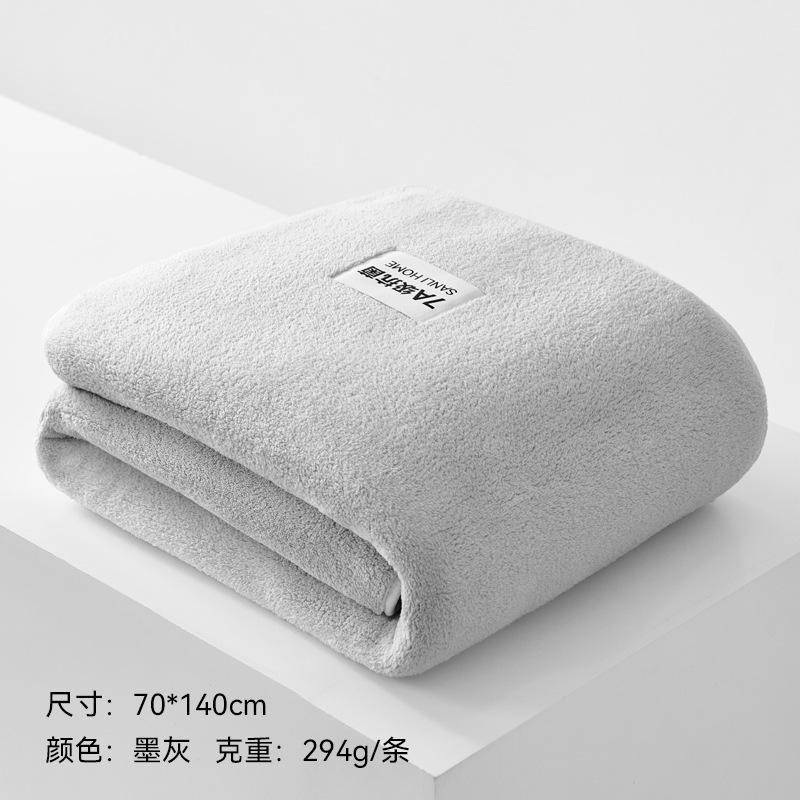 Полотенце коралловый флис взрослое пара пляжное полотенце однотонное банное полотенце домашний халат банное полотенце 70*140 серый
Полотенце коралловый флис взрослое пара пляжное полотенце однотонное банное полотенце домашний халат банное полотенце 70*140 серый