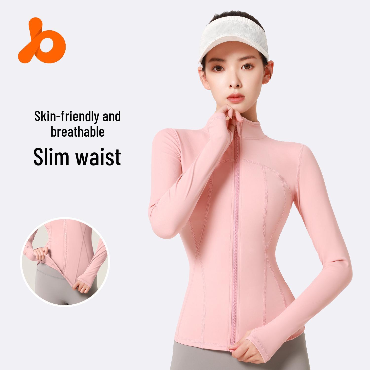 Nude Feel Slim Fit Nylon Yoga Jacket - Stand-Up Collar Sports Outerwear for Running & Fitness Medium
Nude Feel Slim Fit Nylon Yoga Jacket - Stand-Up Collar Sports Outerwear for Running & Fitness Medium