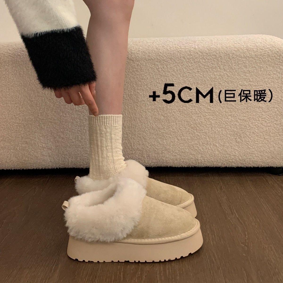 Thick-soled velvet warm low-top snow boots, new winter thickened bread wool cotton shoes 35 бежевый
Thick-soled velvet warm low-top snow boots, new winter thickened bread wool cotton shoes 35 бежевый