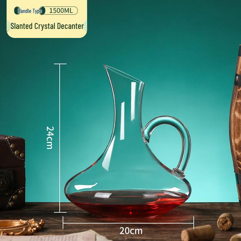 Red Wine Crystal Glass Decanter Set
Red Wine Crystal Glass Decanter Set