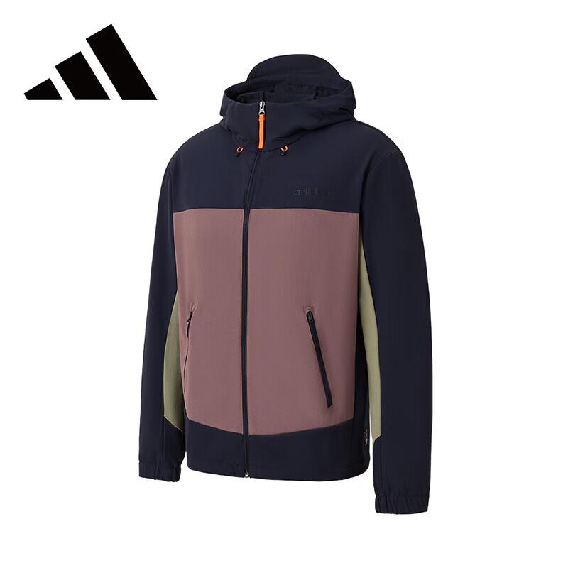 Adidas Men s Hooded Full-Zip Sport Jacket JL8256 M
Adidas Men s Hooded Full-Zip Sport Jacket JL8256 M