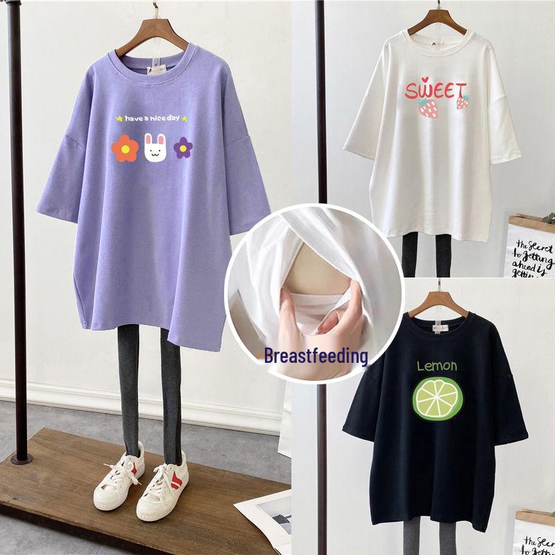 Korean Style Summer 2022 Loose Fit Nursing T-shirt for Pregnant Women - Short Sleeve, Mid-length, Plus Size, Trendy 3XL
Korean Style Summer 2022 Loose Fit Nursing T-shirt for Pregnant Women - Short Sleeve, Mid-length, Plus Size, Trendy 3XL