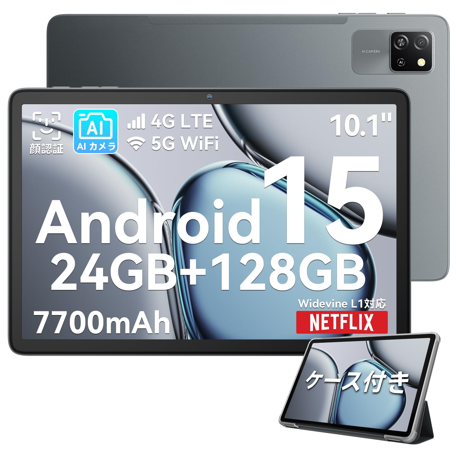 Blackview Tab60 Pro Android 15 5G Bluetooth Widevine GMS Face Protective Case and Screen Protector Tablet, 10-inch, 24GB+128GB+2TB Expansion, 8-Core сірий колір
Blackview Tab60 Pro Android 15 5G Bluetooth Widevine GMS Face Protective Case and Screen Protector Tablet, 10-inch, 24GB+128GB+2TB Expansion, 8-Core сірий колір