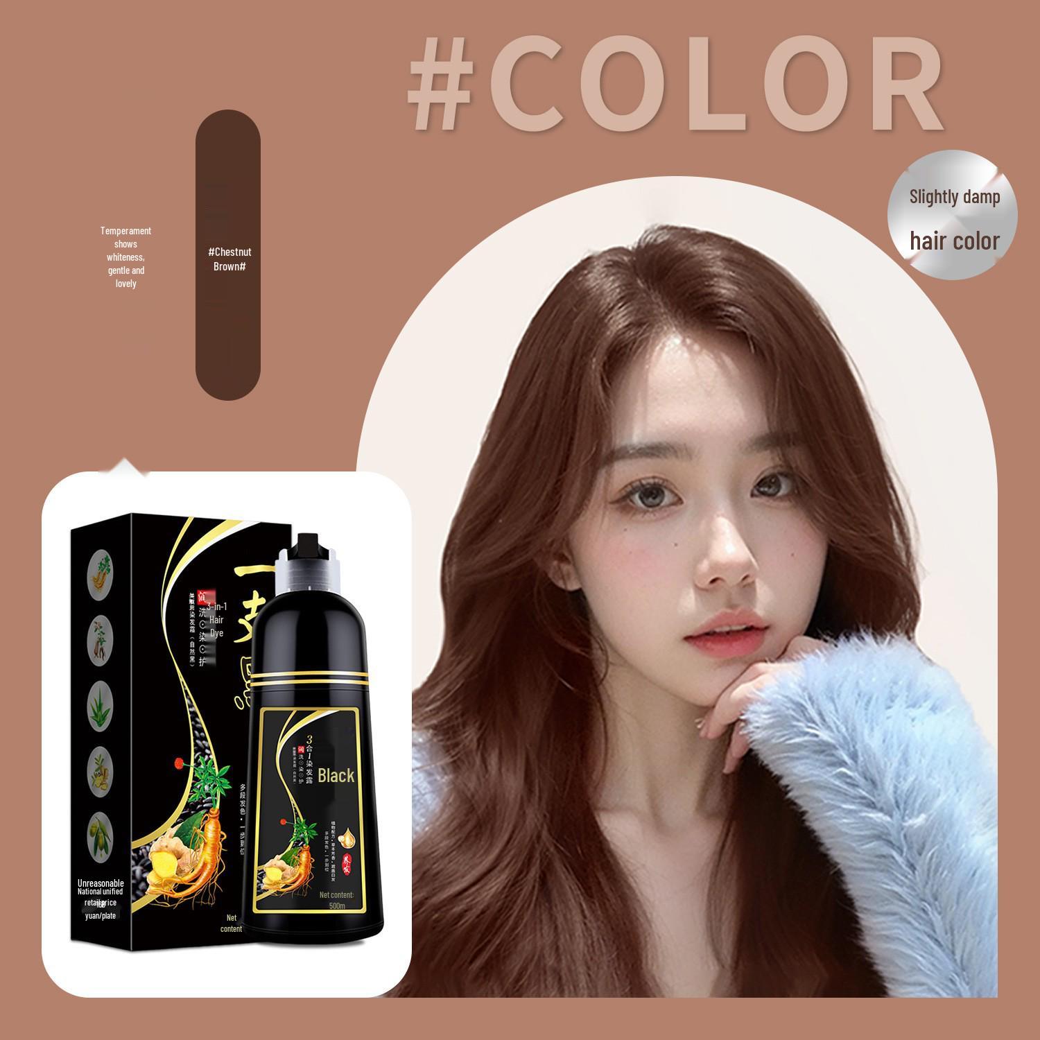 Одна краска для черных волос - Большая коробка шампунь, Растительный пенный крем-краска, Без контакта с кожей головы 500ml коричневый/каштановый
Одна краска для черных волос - Большая коробка шампунь, Растительный пенный крем-краска, Без контакта с кожей головы 500ml коричневый/каштановый