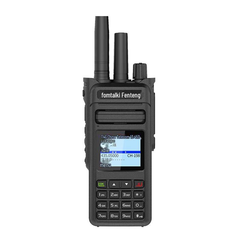 Pan-Tang POC5800KD 4G LTE Nationwide PTT Radio (CN version)
Pan-Tang POC5800KD 4G LTE Nationwide PTT Radio (CN version)