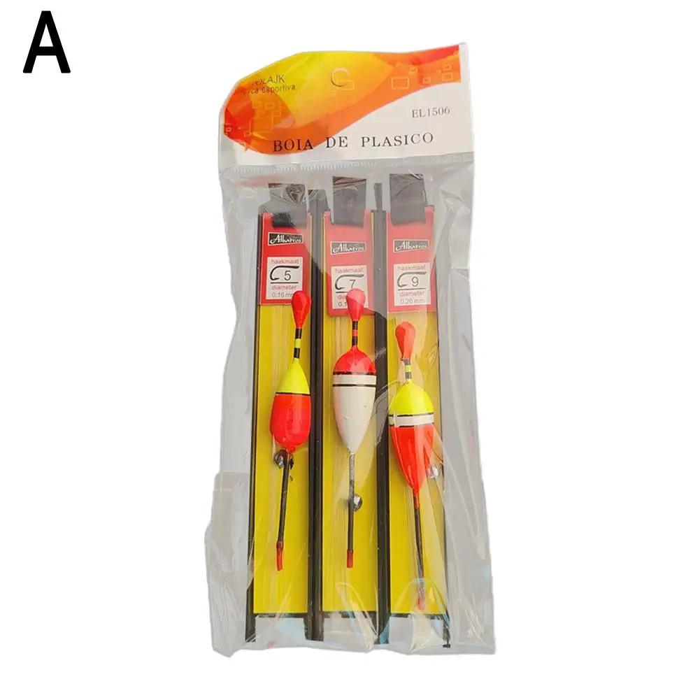 3 Set Plastic Fishing Float Line Sinker For Various Fishing Environments Target Species Resemble Natural Bait Fishing Suppl D9B3
3 Set Plastic Fishing Float Line Sinker For Various Fishing Environments Target Species Resemble Natural Bait Fishing Suppl D9B3