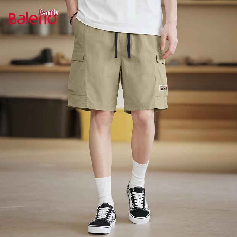 Baleno Men s Summer Casual Shorts XL
Baleno Men s Summer Casual Shorts XL