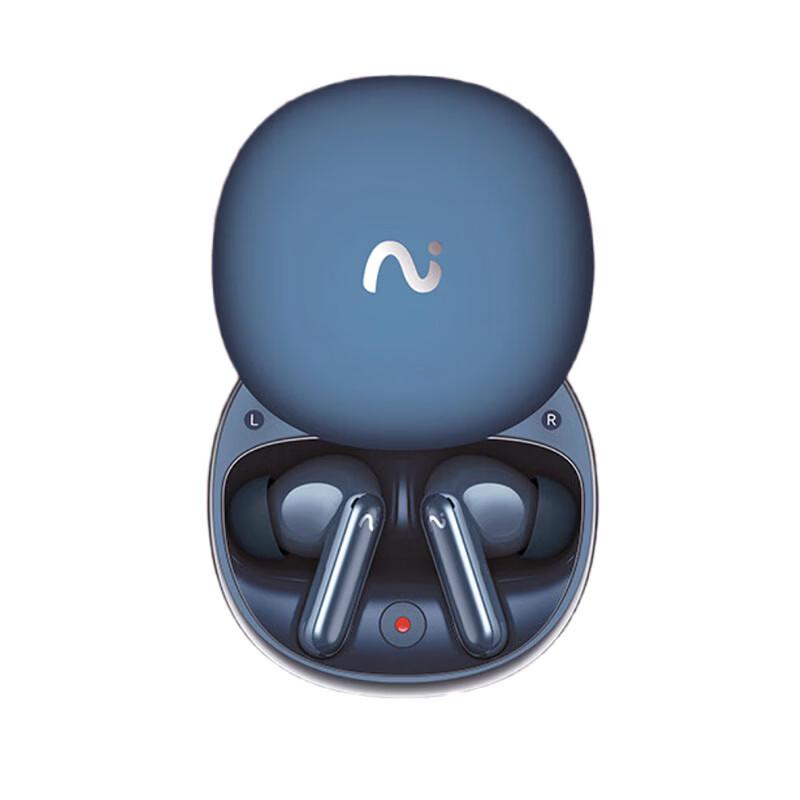 iFLYTEK AI Translation Noise-Cancelling Bluetooth Earphones Pro 3
iFLYTEK AI Translation Noise-Cancelling Bluetooth Earphones Pro 3