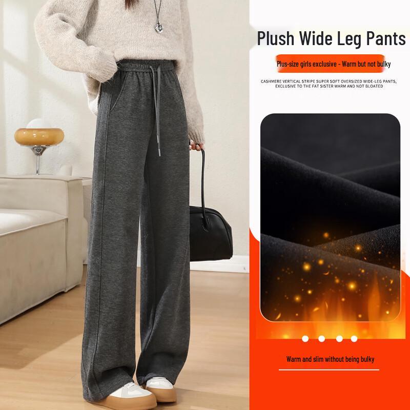 HSTYLE Женские брюки с флисовой подкладкой, с высокой посадкой, широкие штанины XL
HSTYLE Женские брюки с флисовой подкладкой, с высокой посадкой, широкие штанины XL