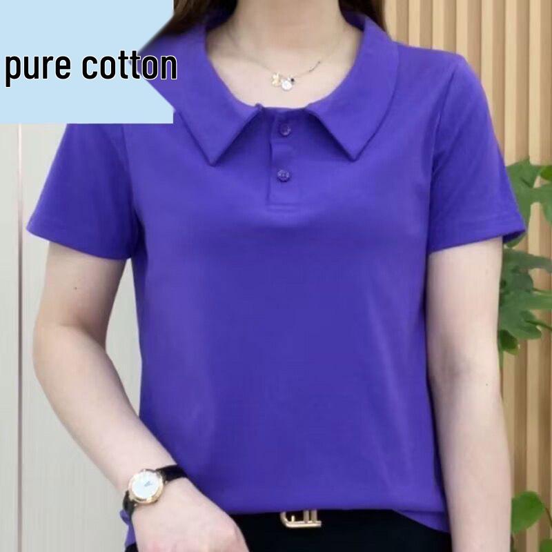 Women s Slimming Solid Color Short Sleeve T-Shirt - Fashionable, Stylish, and Versatile Base Top L (for 40-50 kg)
Women s Slimming Solid Color Short Sleeve T-Shirt - Fashionable, Stylish, and Versatile Base Top L (for 40-50 kg)