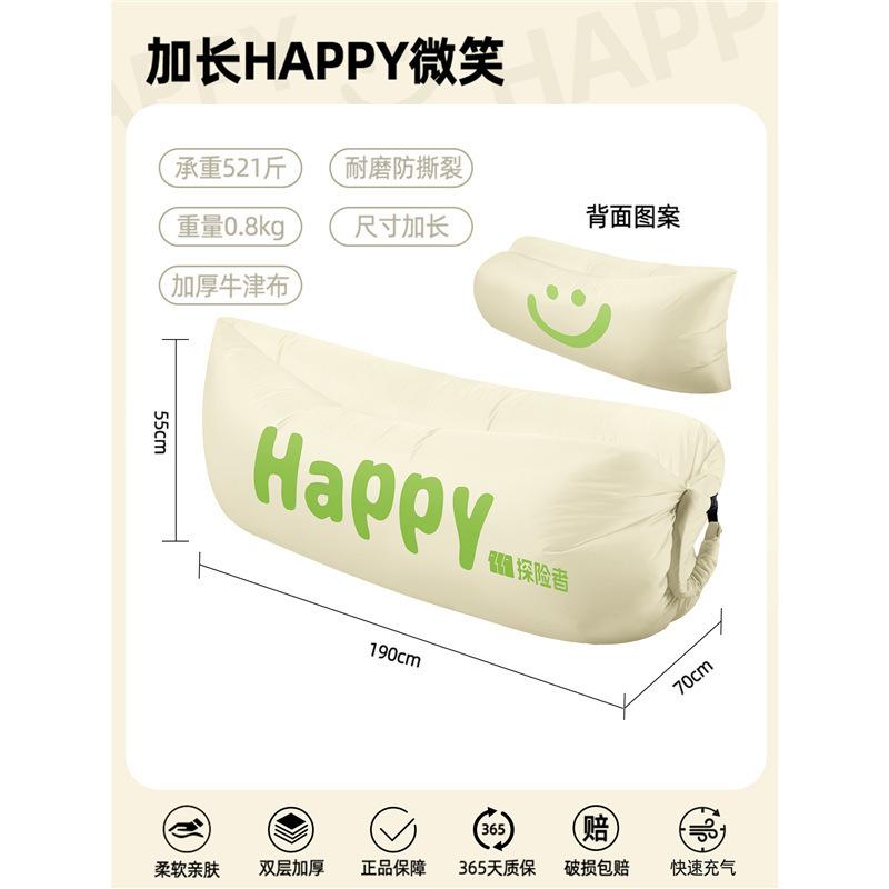 Outdoor Inflatable Sofa Camping Equipment Music Festival Lazy Air Single Portable Camping Air Bed standard
Outdoor Inflatable Sofa Camping Equipment Music Festival Lazy Air Single Portable Camping Air Bed standard
