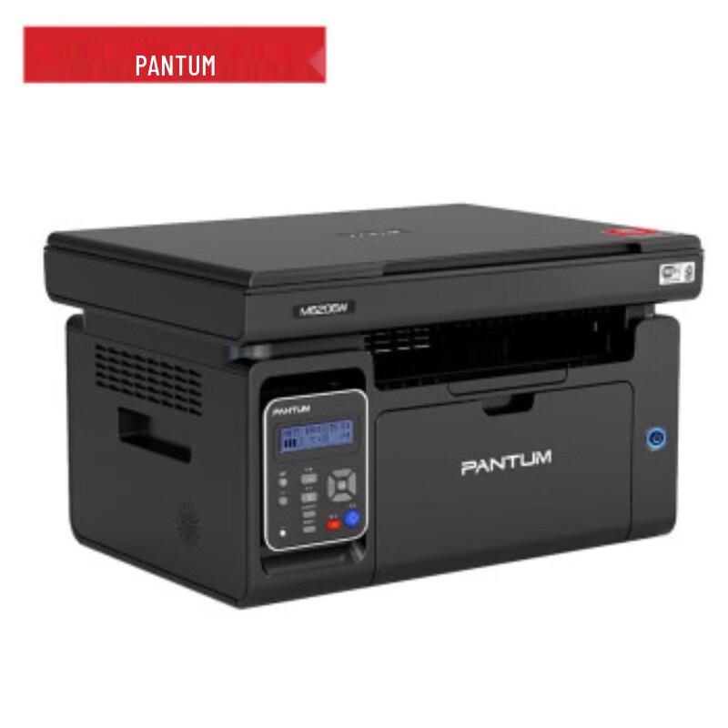 Pantum M6206W Black and White Laser Multifunction Printer CN plug (adapter included)
Pantum M6206W Black and White Laser Multifunction Printer CN plug (adapter included)