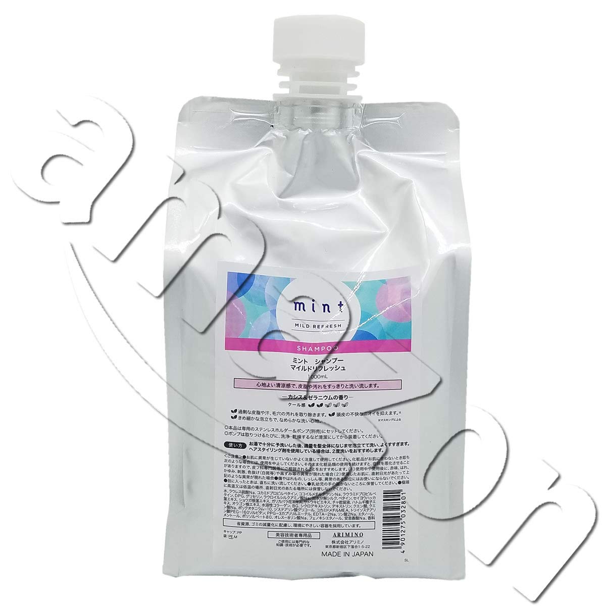 ARIMINO Mint Shampoo Mild Refresh 1000ml Refill Blackcurrant & Geranium 1.0 Liter (x 1)
ARIMINO Mint Shampoo Mild Refresh 1000ml Refill Blackcurrant & Geranium 1.0 Liter (x 1)