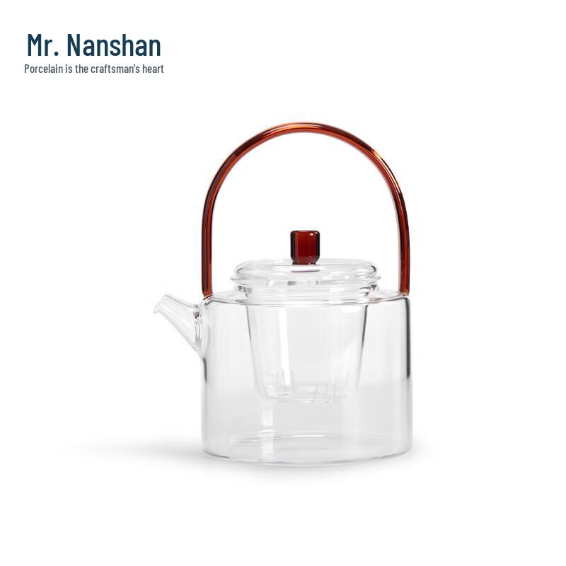 Nanshan Qingsi Heat-Resistant Glass Teapot
Nanshan Qingsi Heat-Resistant Glass Teapot