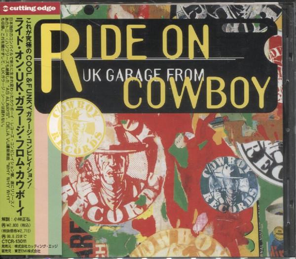 CD РАЗНЫЕ ИСПОЛНИТЕЛИ, ALOFT, CHARAS, SEC - Ride On UK Garage CTCR13011 Cutting Edge 1996 Япония Танцевальная & Электронная Б/У
CD РАЗНЫЕ ИСПОЛНИТЕЛИ, ALOFT, CHARAS, SEC - Ride On UK Garage CTCR13011 Cutting Edge 1996 Япония Танцевальная & Электронная Б/У